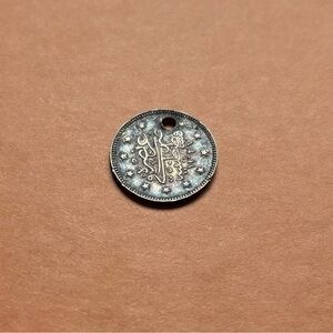 Antique Ottoman Silver 2 Kurush Coin (AH 1327)